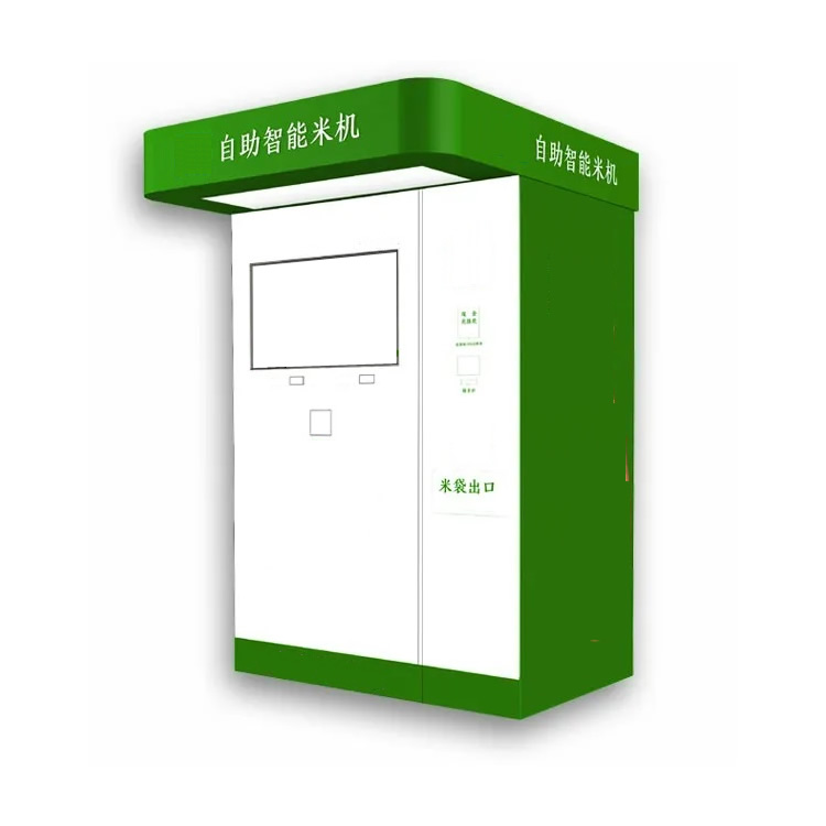 自動售米機外殼價格 自動售米機外殼批發
